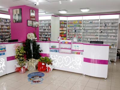ÇINARIM ECZANESİ