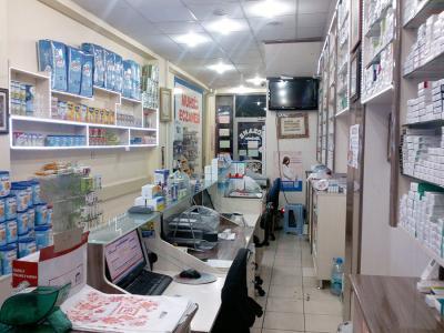 MUHSİN ECZANESİ