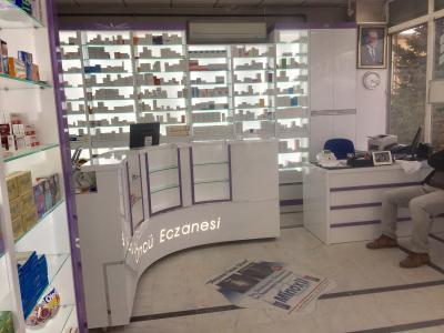 ÖNCÜ ECZANESİ