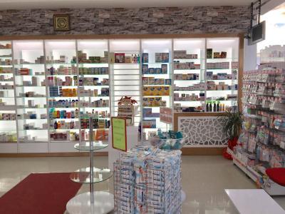 PIRILTI ECZANESİ